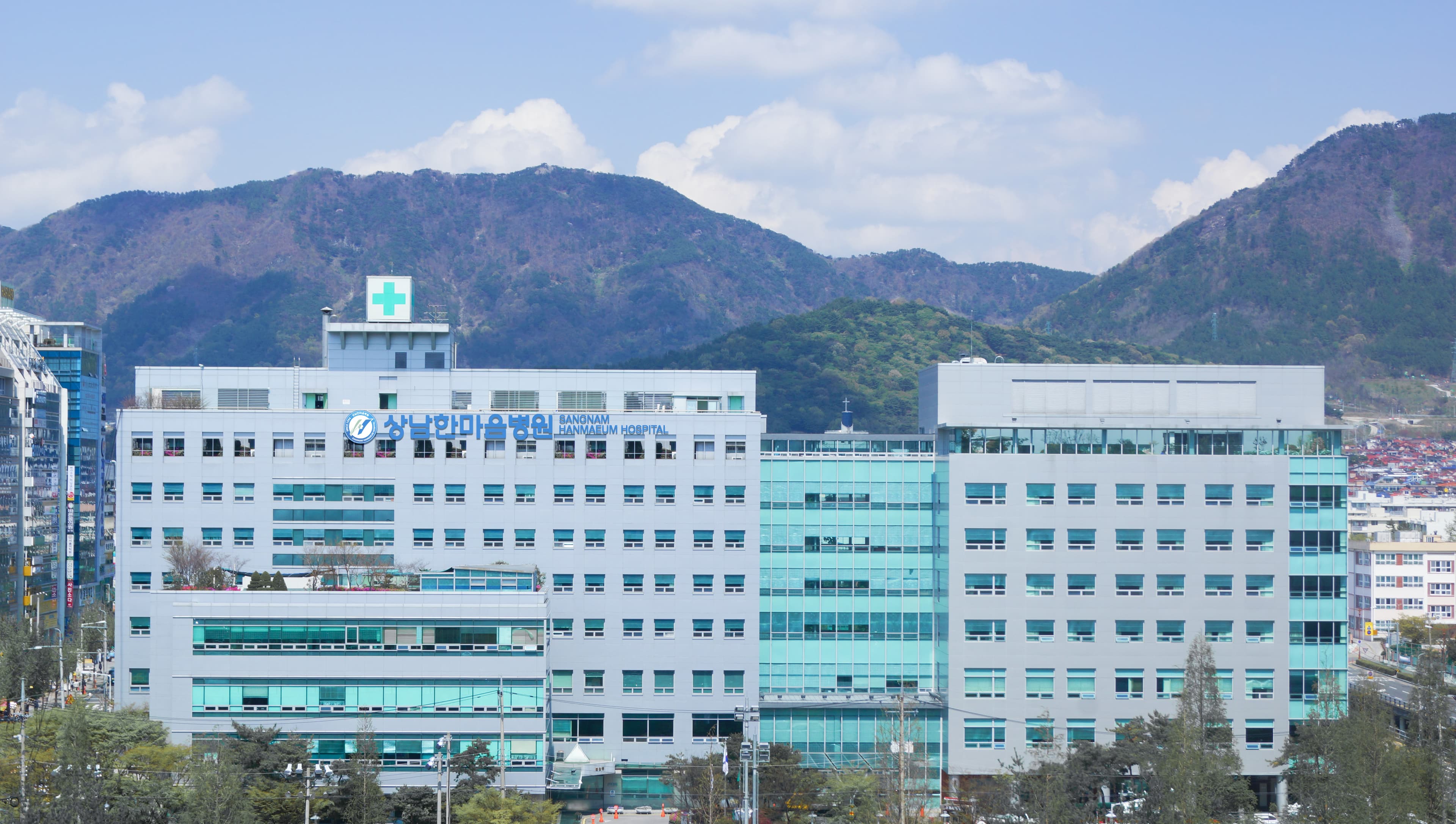 상남한마음병원